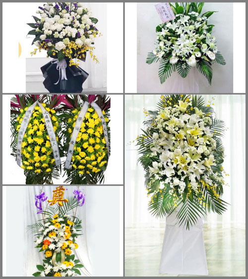 甘肃省陇南武都区五马镇白事花篮预定