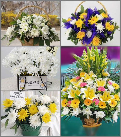 甘肃省陇南武都区五马镇白事提篮配送